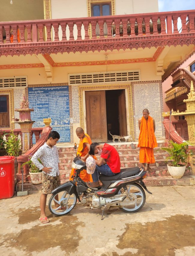 Cambodge